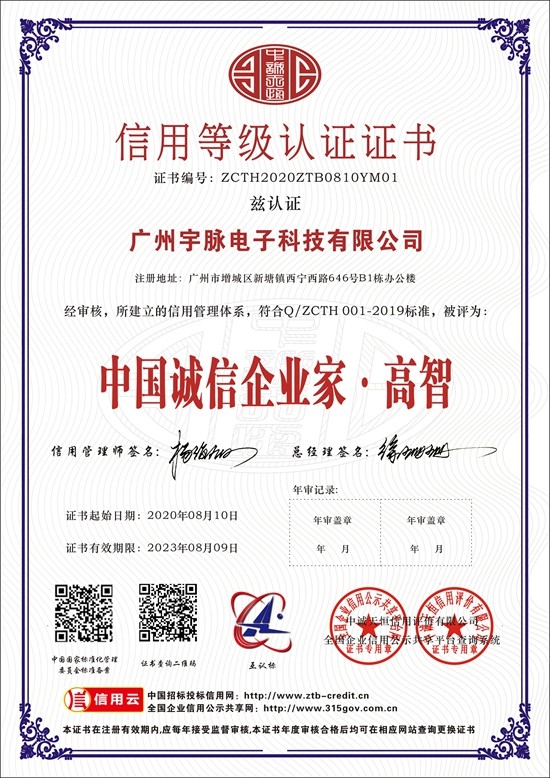 开云网页版-开云(中国)
-7.jpg
